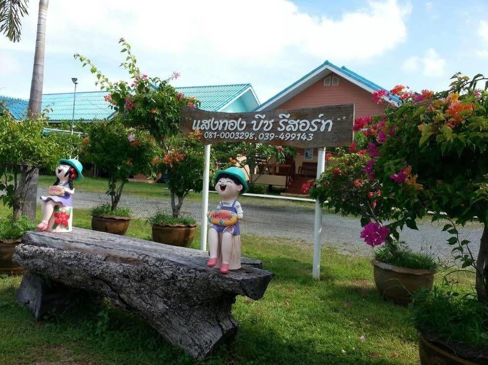 Sangtong Beach Resort Laem Sing Eksteriør bilde